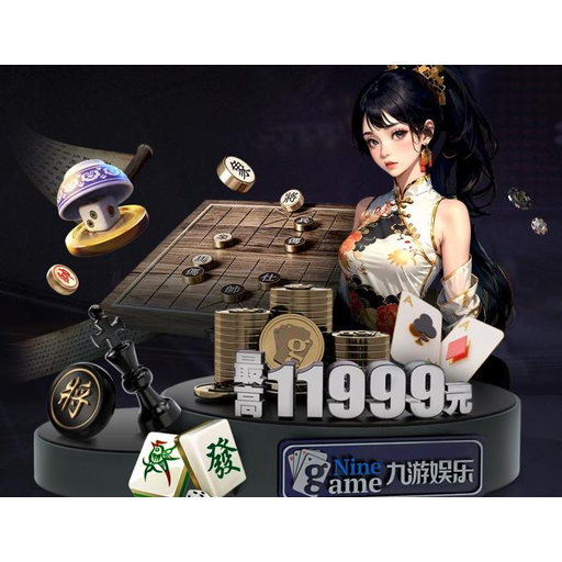 PG模拟器 品牌标识